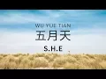 Download Lagu S.H.E【 Mayday 五月天】