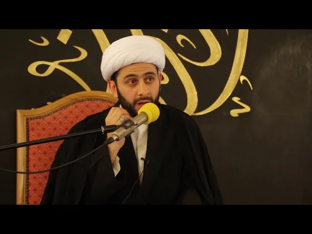 أنواع الإيمان و خصائص الايمان التعصبي - الشيخ مهدي الهزيم - 20 رمضان
