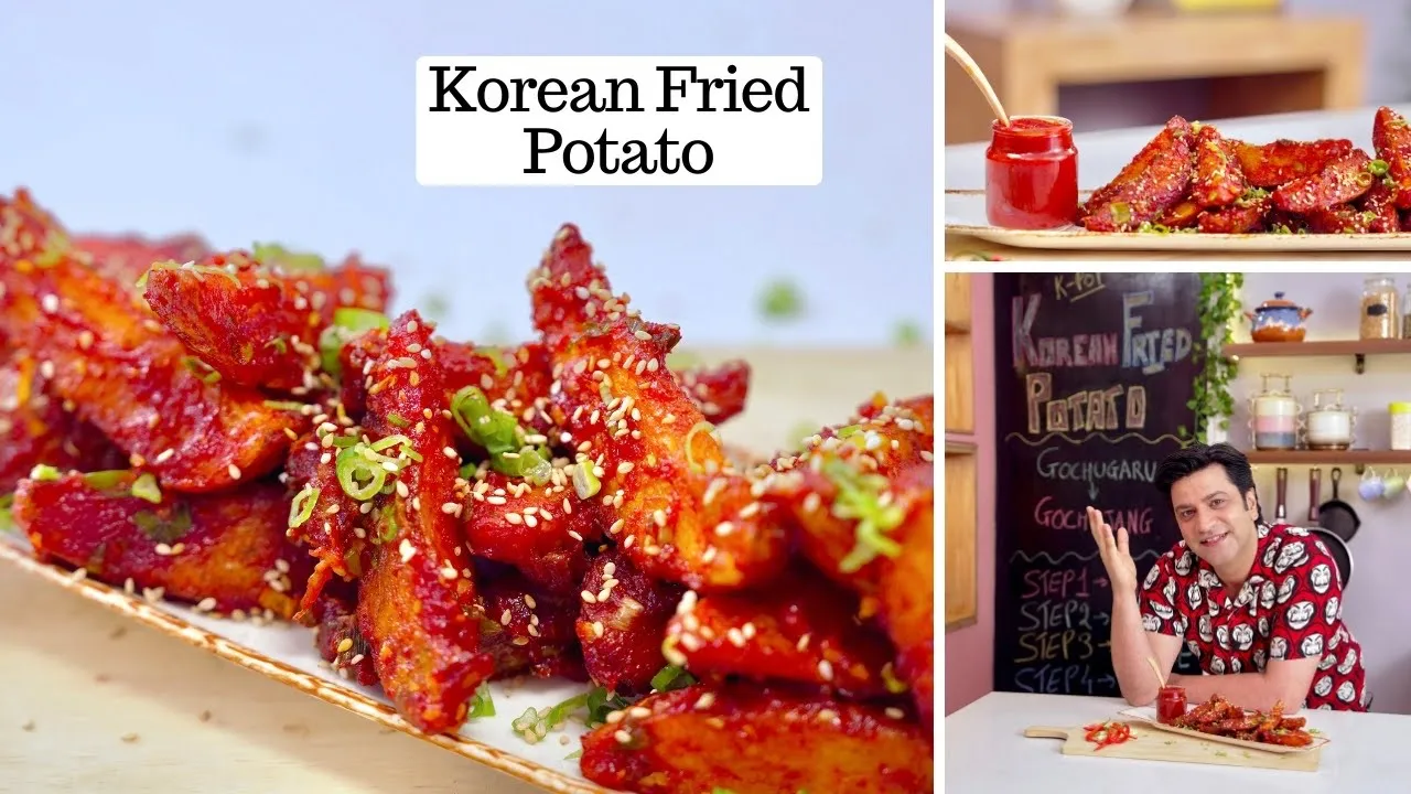 Korean Fried Potato         Gochujang   Veg Korean Recipe   Kunal Kapur Korean Recipe