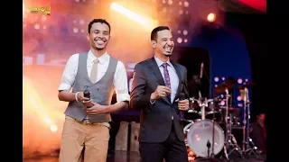 طه سليمان Taha Suliman أحمد فتح الله سائلين عليك حفل عيد الفطر 2017  طه سليمان Taha Suliman أحمد فتح الله سائلين عليك حفل عيد الفطر 2017