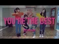 Lagu MAMAMOO(마마무) - 넌 is 뭔들 (You're the best) Dance practice (Cover by Sara Shang+Super Sweet students)