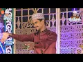 Lagu Azam Qadri Me lajpalan de lar lagyan (Lilyani)