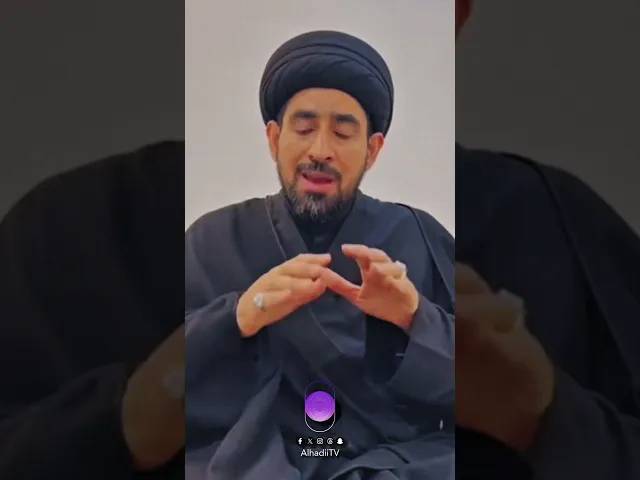 ⁣عبادة ستغير حياتك | سماحة السيد حسن الخباز -- #اكسبلور  #fyp  #القطيف #السيد_حسن_الخباز #الزيارة