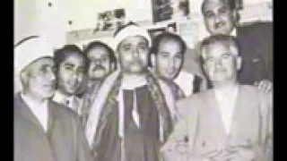 سورة الرعد الشيخ مصطفي إسماعيل عليه رحمه الله عام 1946 م 