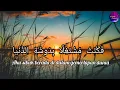 Download Lagu Sholawat\