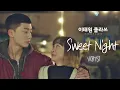 Download Lagu [MV] V(BTS) - 'Sweet Night' ＜이태원 클라쓰(Itaewon class)＞ OST Part.12♪