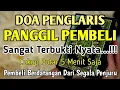 Download Lagu YA ROHMAN, YA ROHIM, 🤲🤲🤲Pelaris Dagangan Pemanggil Pembeli Pembuka Aura Toko/Warung