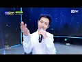 [NCT DREAM - Never Goodbye] Special Stage |  #엠카운트다운 EP.748 | Mnet 220414 방송
