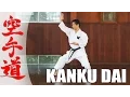 Download Lagu Kanku Dai - KARATE KATA