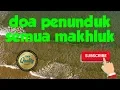 Download Lagu doa penunduk semua makhluk