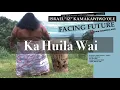 OFFICIAL Israel "IZ" Kamakawiwoʻole - Ka Huila Wai