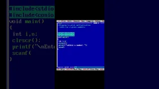 C Program to print multiplication table for a given number