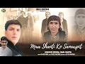 Download Lagu Maa Shanti Ko Samarpit || New Pahari Song 2024 || Keval Ram Basta || Rajeev Negi || Hills Culture