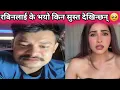 Download Lagu ROOBEN KHADKA TIKTOK VIDEO ROOBIN KHADKA TIKTOK LIVE VIDEO NEW LIVE COMEDY VIDEO