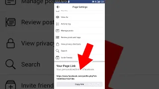 Howtocopylinkfacebook Facebook Page Ka Link Kaise Copy Karen 