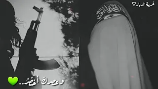 زمانك بستان وعصرك أخضر وذكرك عصفور من القلب ينقر 