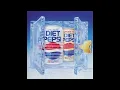 GENERIC - Summer dj set 2024