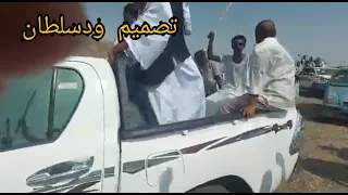 القامة البجاوي كمال عمر حجاج 