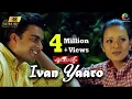 Minnale - Ivan Yaaro 4K Official Video | Harris Jayaraj | Madhavan | Abbas | Reema Sen