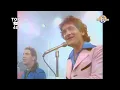 Showaddywaddy - Under The Moon Of Love