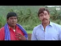 Download Lagu காலங்காத்தால உனக்கு சோத்தப்போட்டு கூட்டிவந்தற்கு என்ன பண்ணணுமோ பண்ணிட்டா #vadivelu