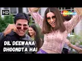 Download Lagu Dil Deewana Dhoondta Hai Ek Haseen Ladki | Akshay Kumar, Karishma | Alka Yagnik | Ek Rishtaa Songs
