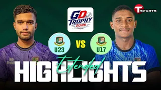 EXTENDED HIGHLIGHTS | Bangladesh U-17 vs Bangladesh U-23 | 6th One-Day | Game Development Trophy.