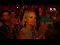 911 - Океан Эльзы. Без границ