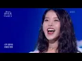 아이유 - Blueming [유희열의 스케치북/You Heeyeol’s Sketchbook] | KBS 200918 방송