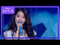 Download Lagu 아이유 - Blueming [유희열의 스케치북/You Heeyeol’s Sketchbook] | KBS 200918 방송