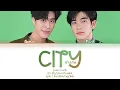 Gemini, Fourth - City Ost. My School President | Lyrics (Cover)