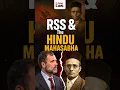Update From The Ongoing Criminal Defamation Trial Against Rahul Gandhi Filed By Satyaki Savarkar