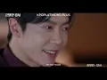 K DRAMA FILING FOR LOVE KIM JAE MIN CLUE OST PART 1 TRADUCCIDA AL ESPAÑOL AMOR BAJO AUDITORÍA 