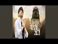 Download Lagu Baba Gelya Yaari