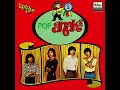 Lagu ALBUM KOES PLUS - POP ANAK VOL.2 - ORIGINAL