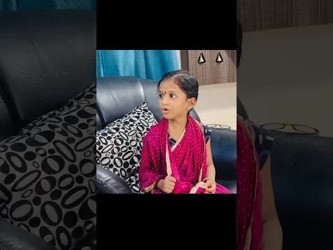 మేం వదలం గా😂 #comedy #funny #ytshorts #comedy #shorts