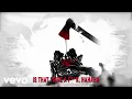 T I - RANT