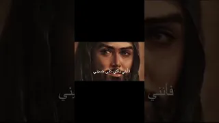 فأنني باكي على حسيني دندنها