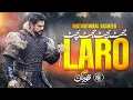 Download Lagu Super Hit Nasheed - Jhat Phat Laru - Zaheer Usmani - Cheetah Productions - New Naat Sharif 2025