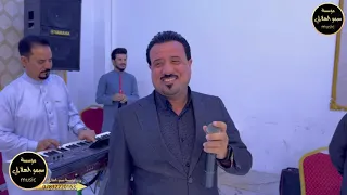 جبرني الشوگ     الفنان محمود الهلالي    العازف محمود الادريسي   حفل زواج عسل العصمان  دندنها