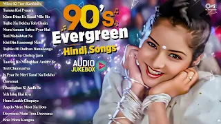 90s Evergreen Hindi Songs 90s Hits Hindi Songs Hindi Gana Purane Gane 90s Love Songs Jukebox