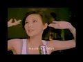 孫燕姿 Sun Yan-Zi - 神奇 Magical  官方完整版 4K MV (Official 4K UltraHD Video)