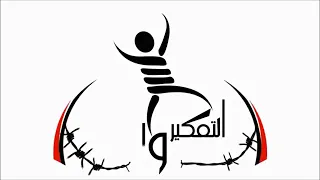 اغنية احلم غناء احمد مكي دندنها