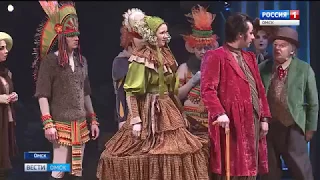 В Омском театре драмы состоялась премьера спектакля «Лев Гурыч Синичкин»