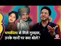 Download Lagu Gurdas Maan ने Chamkila से मिलने का किस्सा सुनाया, अपने गानों को किस तरह अलग बता गए? GITN