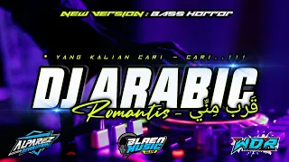 Download DJ ARABIC ROMANTIS QORIB MINNI ( قَرب مِنِّي ) DJ YANG KALIAN CARI - CARI MP3