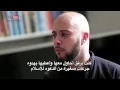 Download Lagu Rahem's story from london. How did convert his mom to islam? Less than 5 min