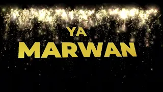 سنة حلوة يا Marwan اغنية سنة حلوة مصنوعة خصيصا لك 