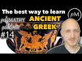 Download Lagu What is the best way to learn Ancient Greek? Review of ATHENAZE and other methods