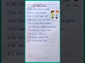 Download Lagu 10 lines on my best friend in english | Essay on my best friend | My Best Friend Essay #shorts